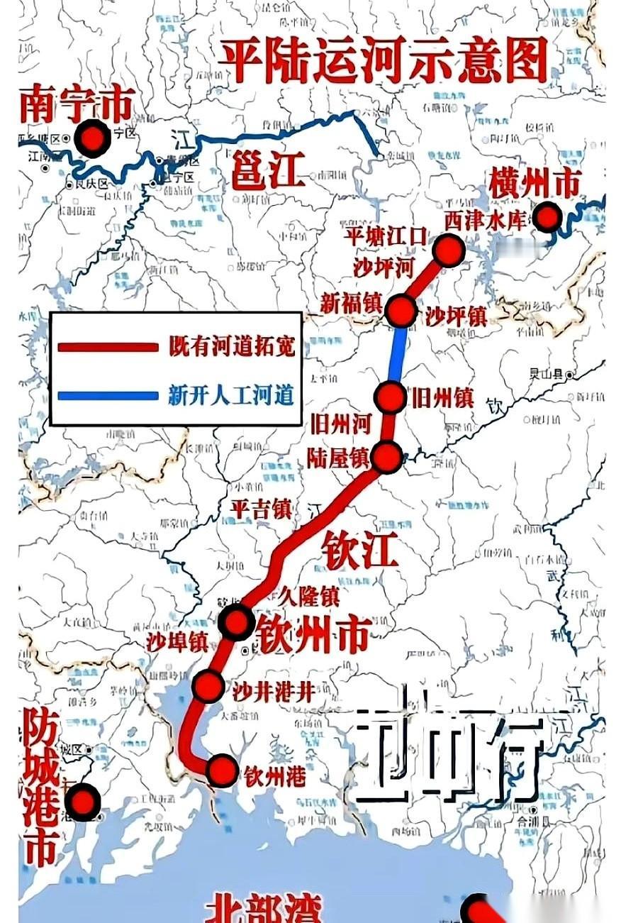 727亿。看到这个数，我脑子先“嗡”了一下。然后又看到一句：土石方开挖量，是