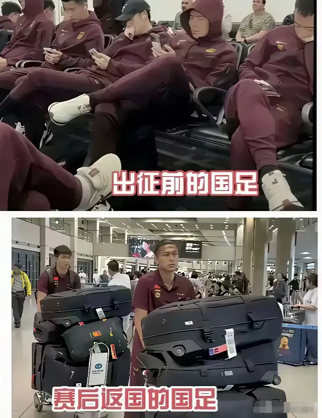 他们为什么每次带那么多东西