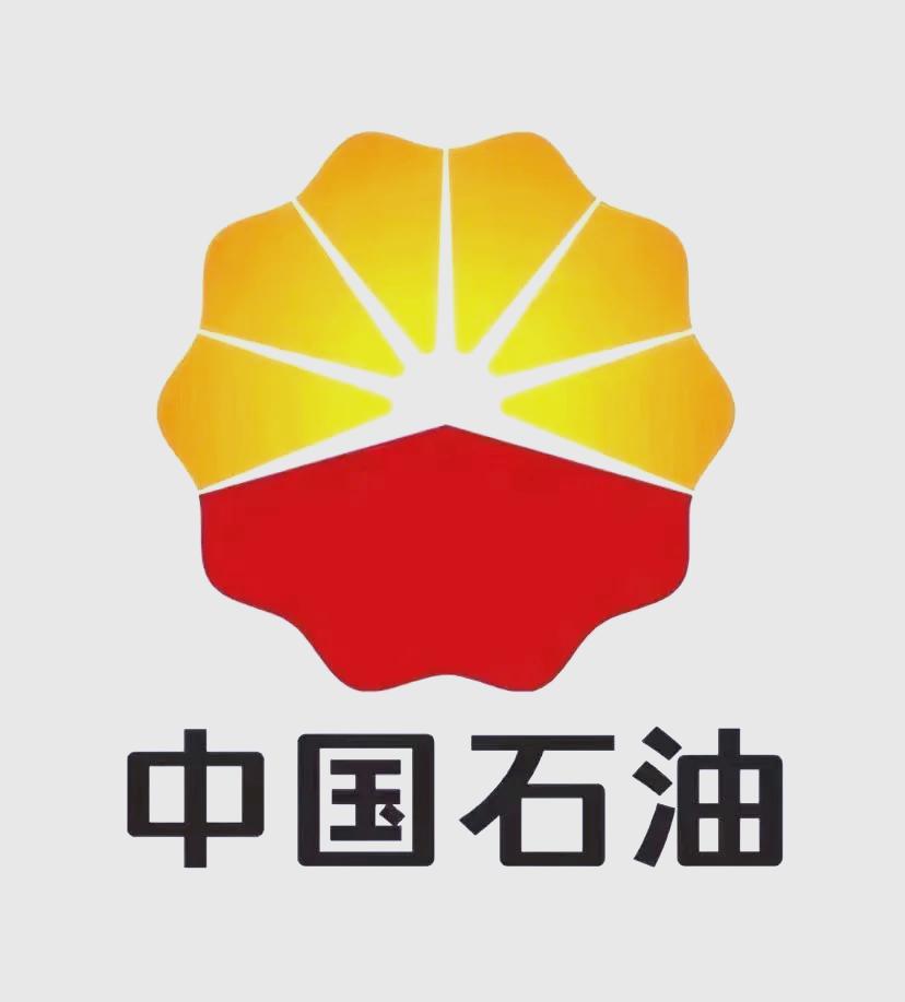 中石油拿下土库曼斯坦最大气田！中亚能源通道升级，天然气产业链迎中长期机遇核