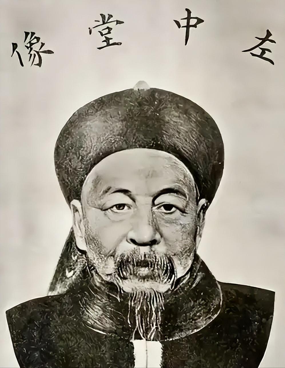 1885年秋，左宗棠身后最难定的，不是赏不赏，而是怎样赏。一个一生只中举人的人，
