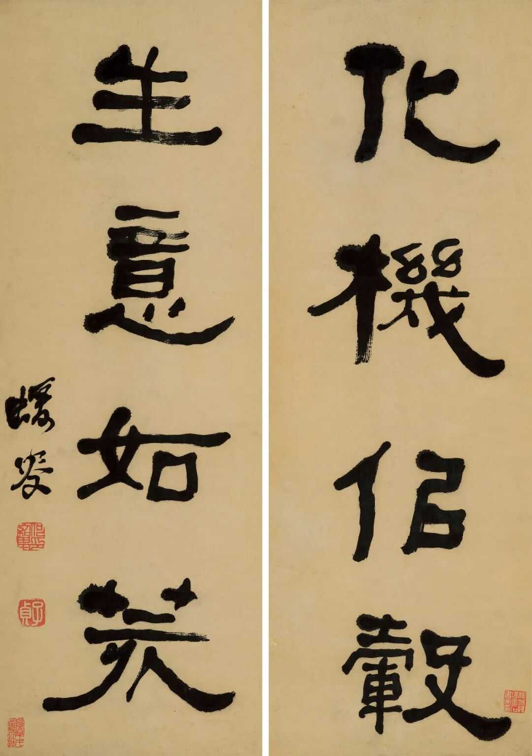何绍基隶书《化机生意四言联》，水墨纸本66.5×23cm×2。释文：化机似
