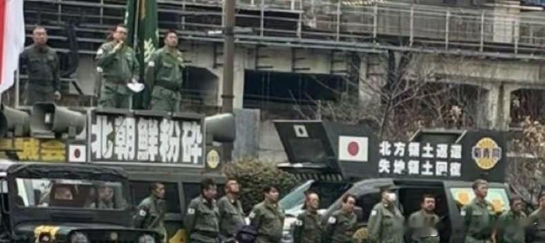 日本国内军国主义抬头的迹象愈发显著、浓烈！这一现象并非仅针对中国，而是呈现全面