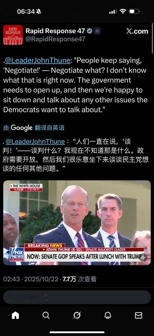 分享图片​​​