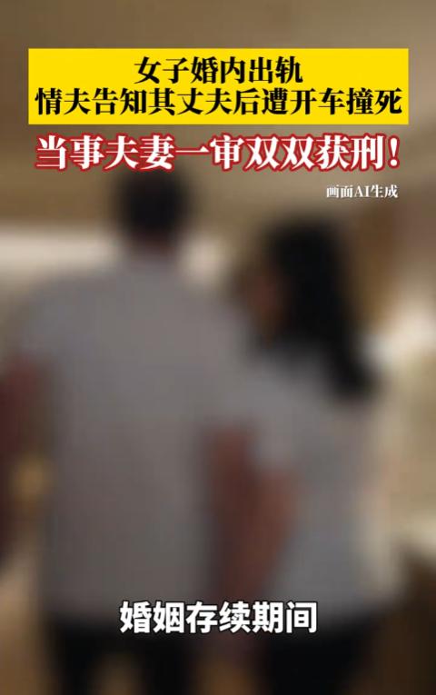 “简直炸裂！”6月10日报道，黑龙江，一男子与一名女子发生不正当关系，还挑衅辱骂