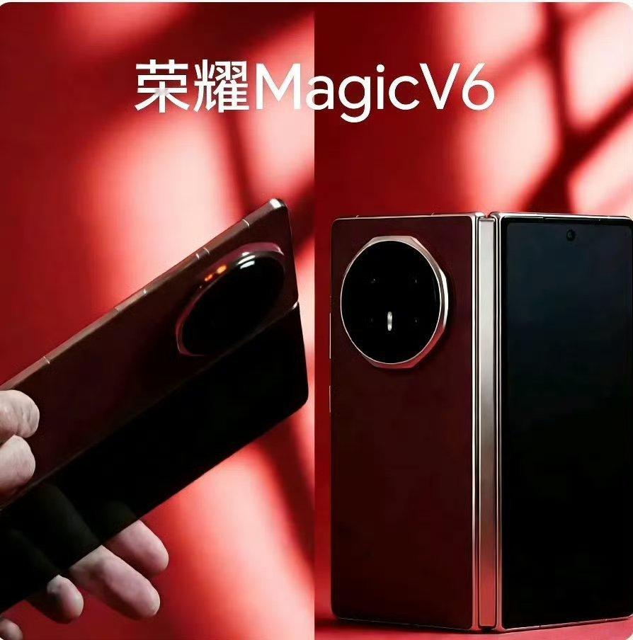荣耀MagicV6好薄呀！在门店可以预定了。铰链、电池、性能、影像都有很大提升