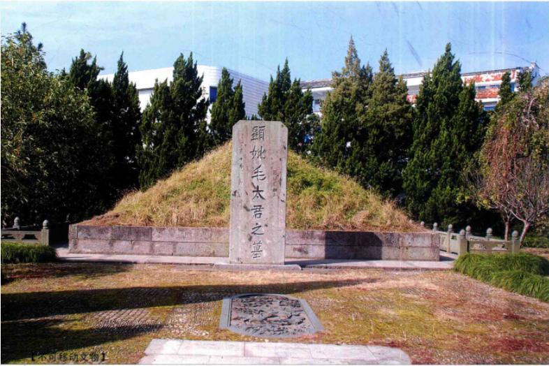 毛福梅是蒋介石原配，蒋经国生母，但老蒋竟然不让她入族谱！1927年12月蒋介石