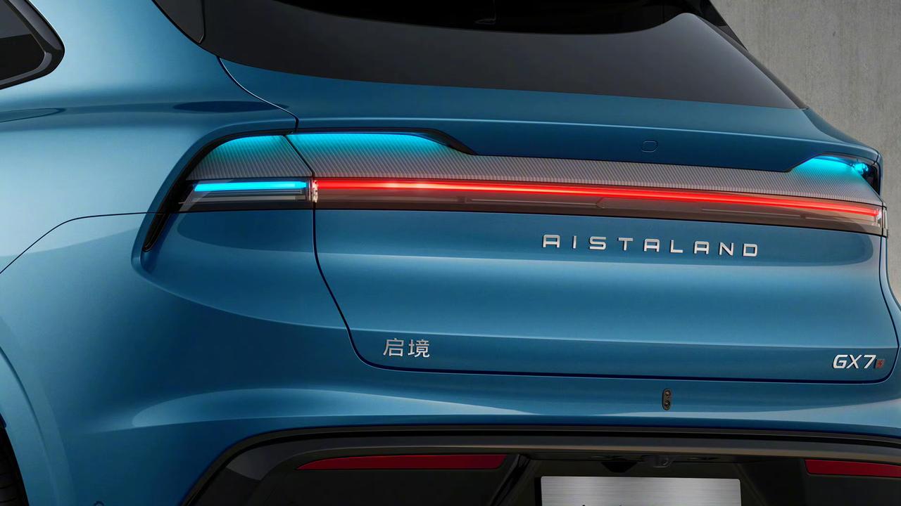 重磅新车登场，启境GX7正式完成全球首秀，定位新一代智能「阔」五座SUV，底气十