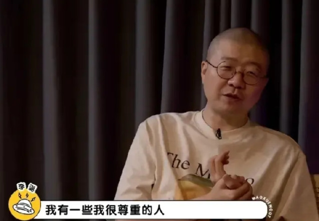李诞说，我虽然每年都会看周星驰的电影，但我完全不想认识他。就感觉会很奇怪。李