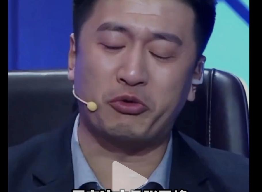 这才是张雪峰突然去世的真相，谁也没想到，明明好端端的24号上午还在开直播，有条不