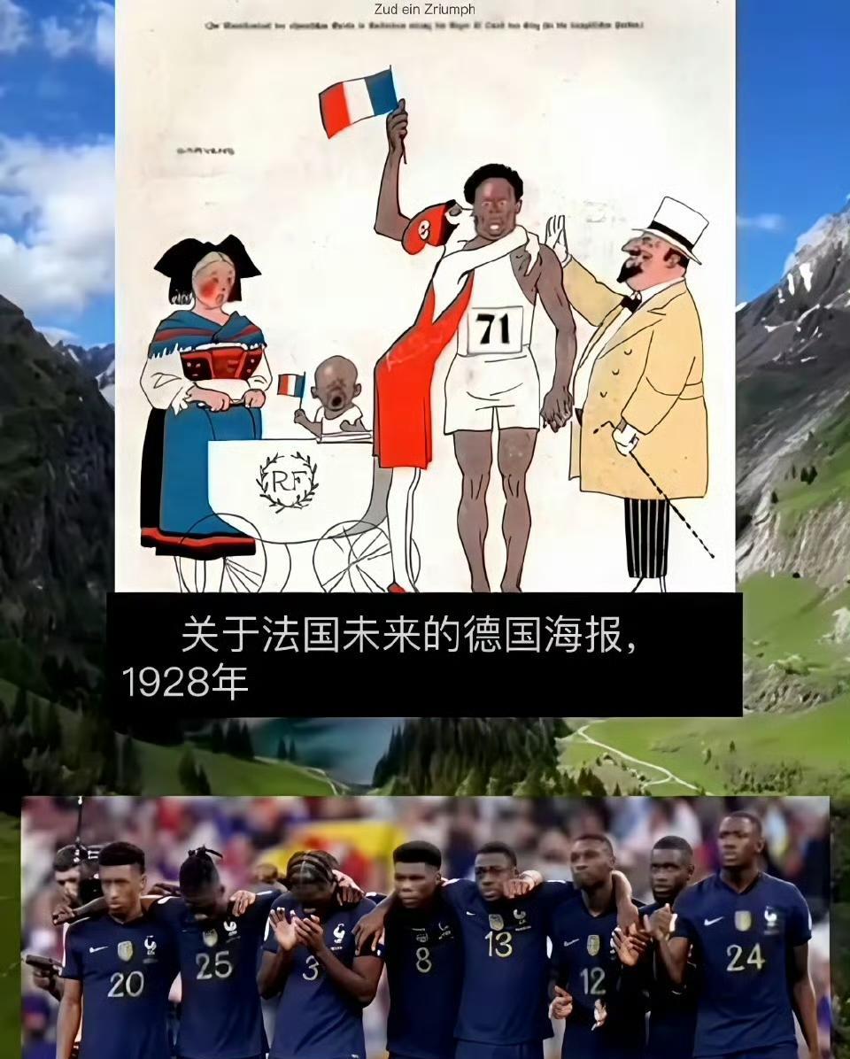 引以为戒啊，中国不能步入法国后尘