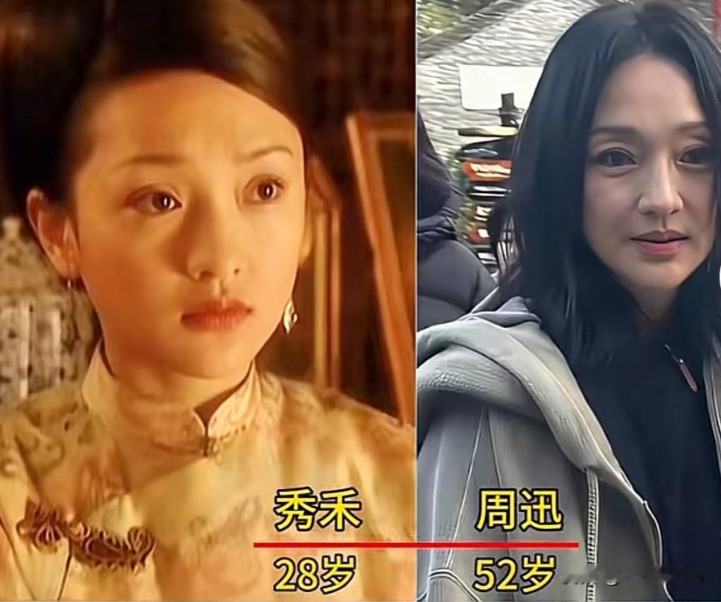时隔24年《橘子红了》演员今昔对比二十四年光阴碾过江南旧宅，当年荧幕里一颦