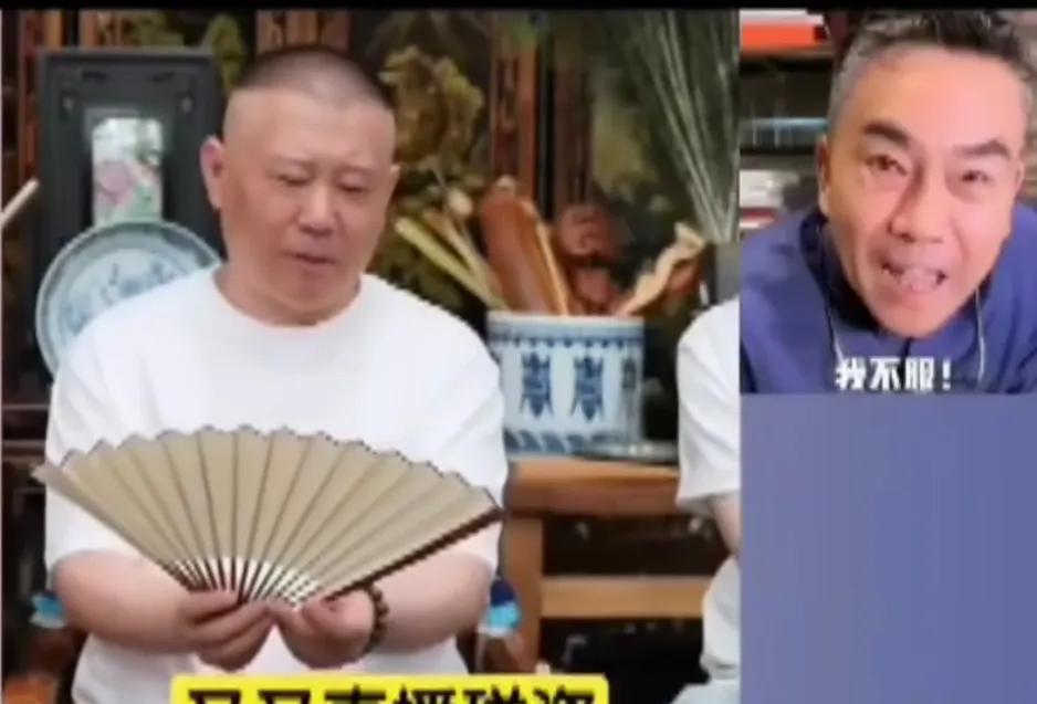 郭德纲内涵杨议有水平，句句不提杨议，却字字说的是杨议。郭德纲现在挺有意思，他现在