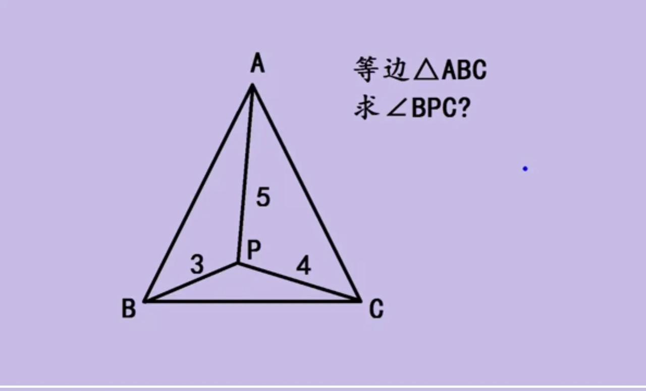 中考填空压轴题，很多学生直接蒙答案，主要还是没有解题的技巧方法，不知道如何利用已