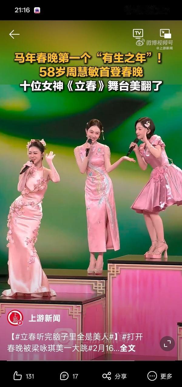 别再羡慕别人自带光环了！你以为的“天生丽质”，背后藏着多少不为人知的苦功？看