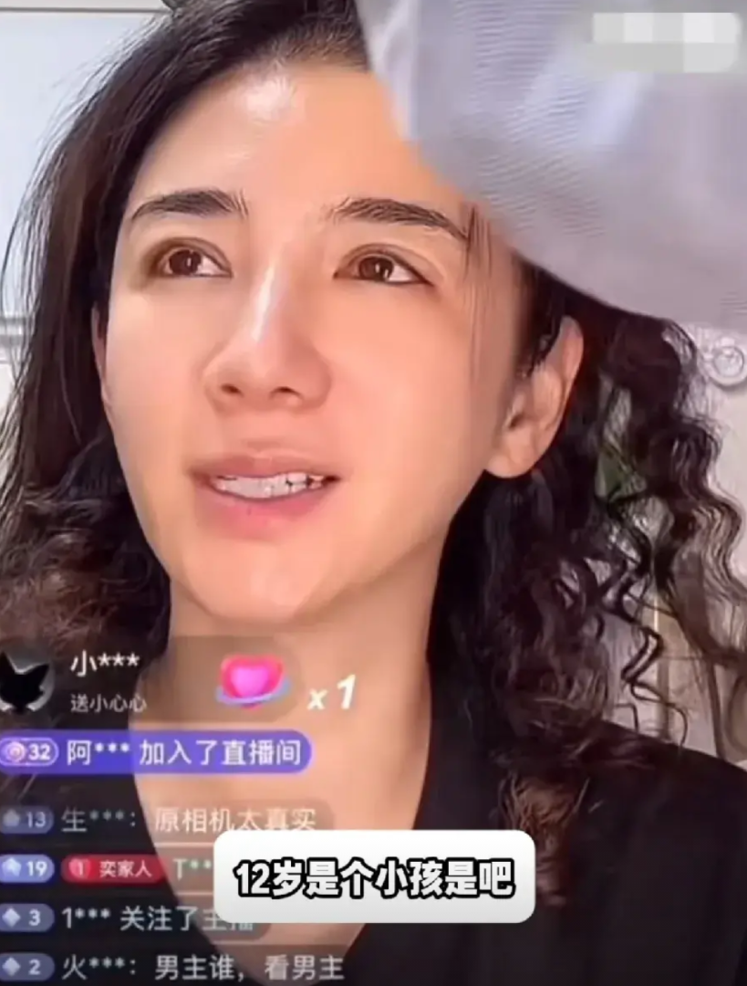 黄奕：“网上那些有组织的水军，说我女儿是毒贩的孩子，我都受不了这些话，更别说一个