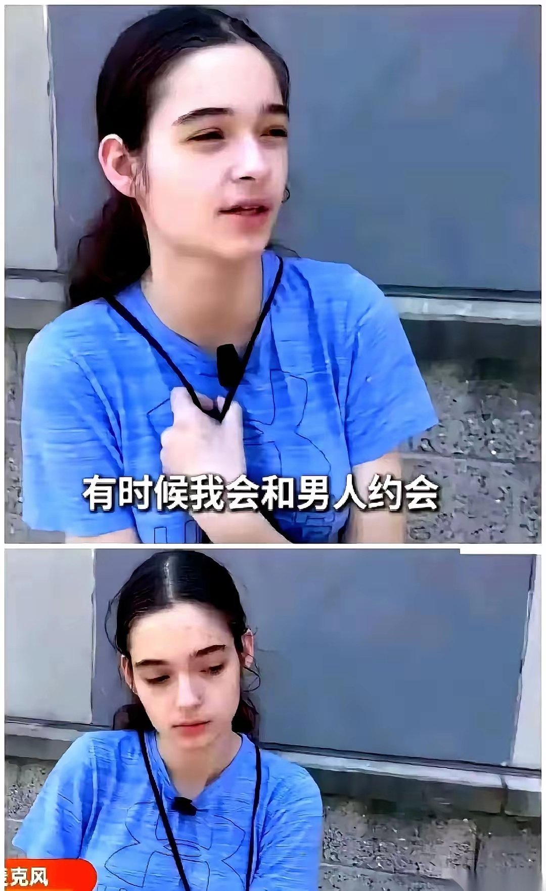 刷到一个词，后背一凉。美国少女的“斩杀线”。50到100美元，买她几个小时。饭桌