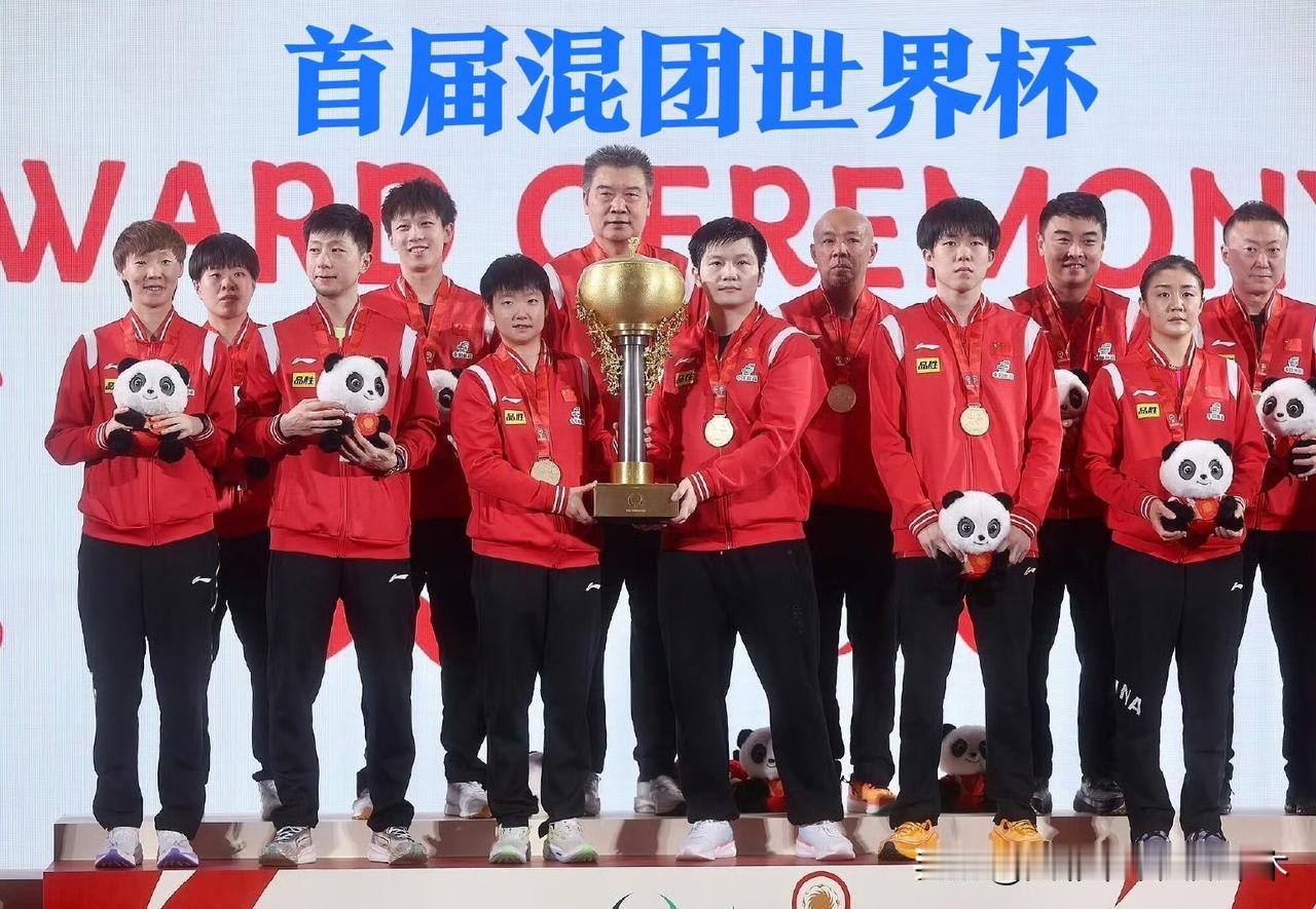每一届混团世界杯国乒阵容都成了绝版！首届混团世界杯，樊振东、马龙、王楚钦、林高