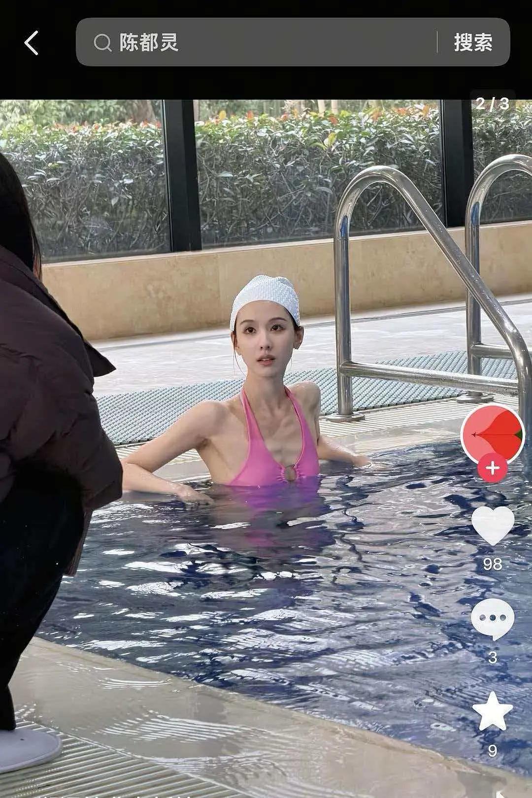 其实陈都灵的眉眼还是不错的