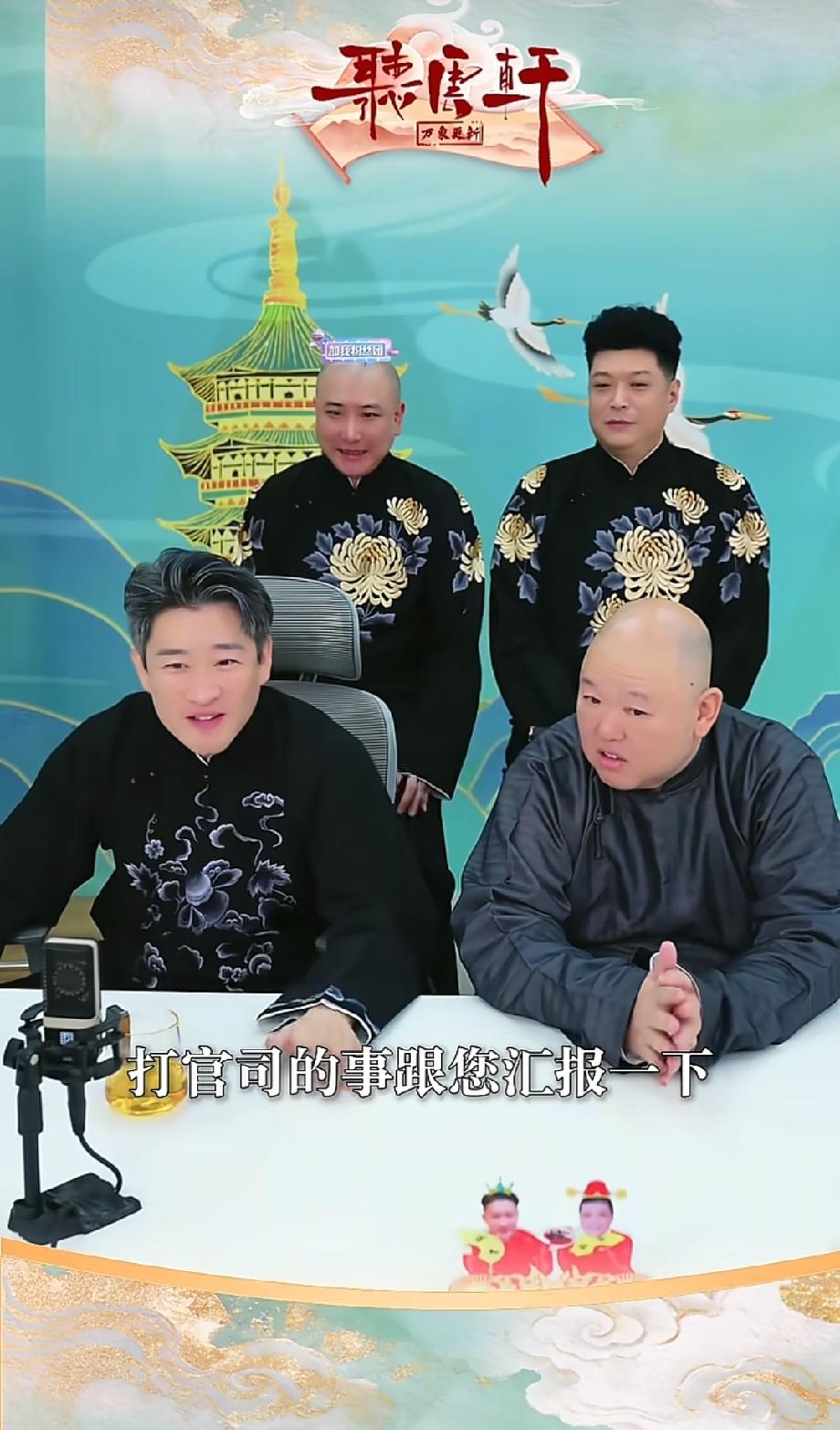 曹云金这次真的发怒了！直接起诉了两个人！近日，他在直播间正式宣布：“我再次起