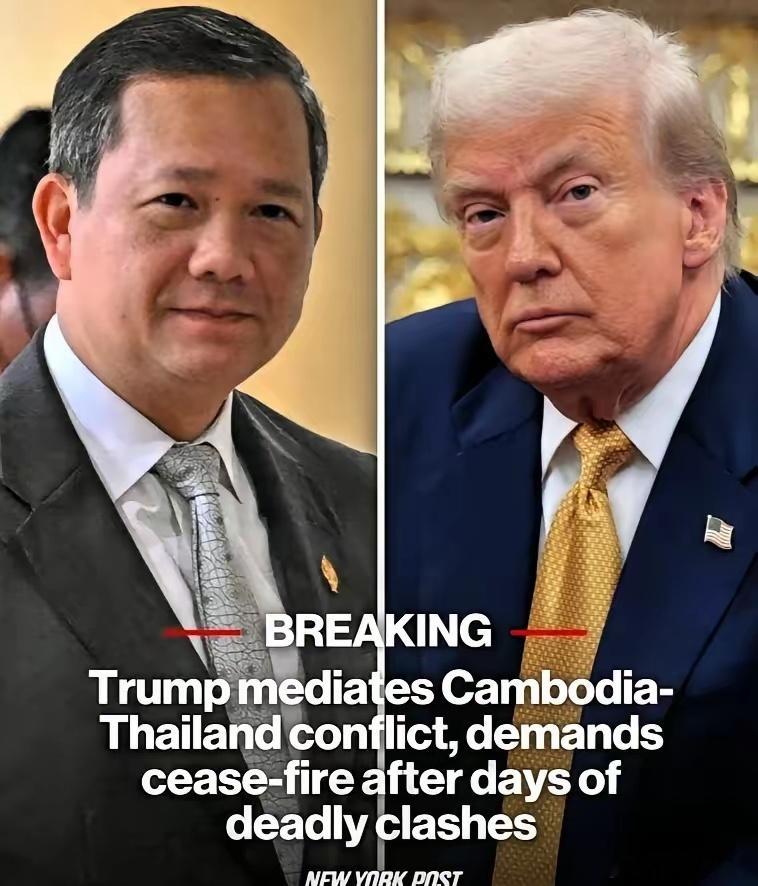 中国叫停对柬新增贷款：信任不可透支，合作要有底线洪玛奈未曾料到，中国的反制来得如