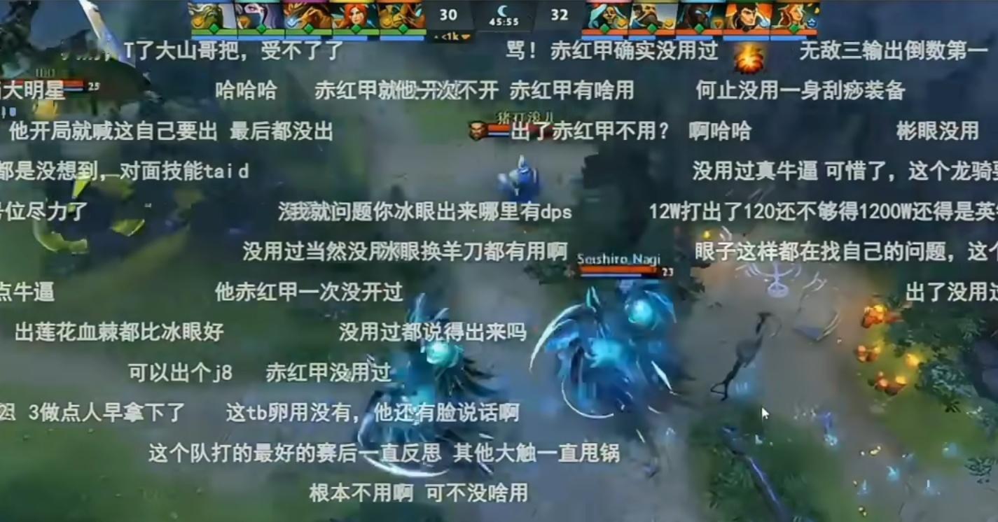 昨晚训练赛sylar龙骑力中暴力但独木难支最终遭超哥队复盘，赛后森哥队一起讨论复