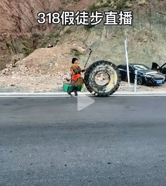 318的徒步直播，原来有后勤保障车啊！一天徒步60公里，还要推个700