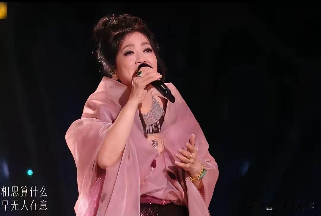真正的歌者，从来不是为歌王两个字唱歌的。8月7日晚《歌手2026》总决赛落