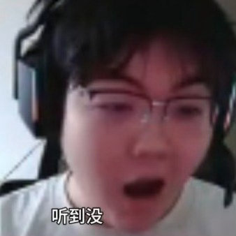 Zuian现身JackeyLove直播间，JackeyLove谈世一上短剧，二次