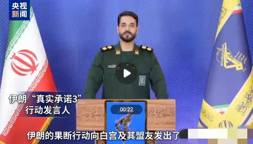 说伊朗认怂的都是卖嘴披纸上谈兵的、小国如果没大国的强大支撑、拿什么去反抗霸权、以