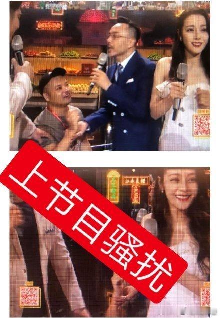 王珞丹被求婚事件疑似是自导自演王珞丹真是无妄之灾了，所谓的求婚完全是这个男的自