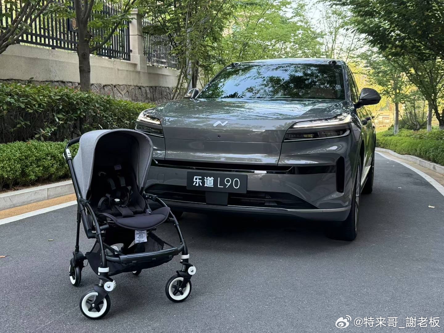三张照片，拿下“奶爸”们！乐道L90特来哥​​​
