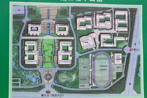 更值得期待的是: 2018年9月,西华大学宜宾研究院和研究生部宜宾分部