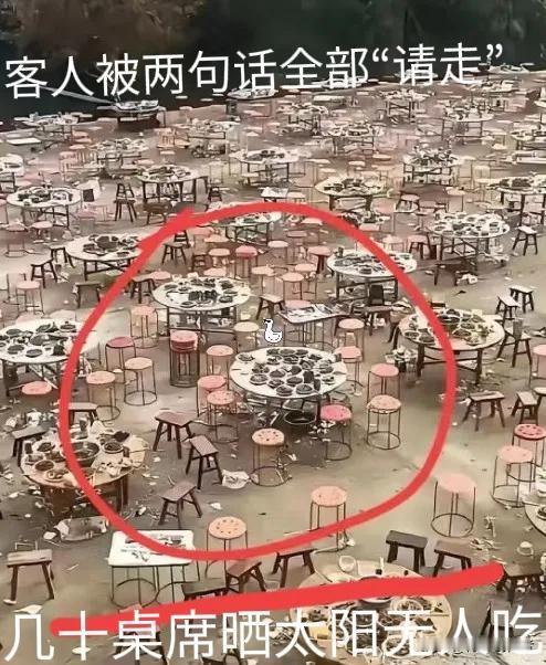 玩笑开大了今天终于让一个笑话段子变成了现实村中一位房老醒棒的哥哥满70喜宴