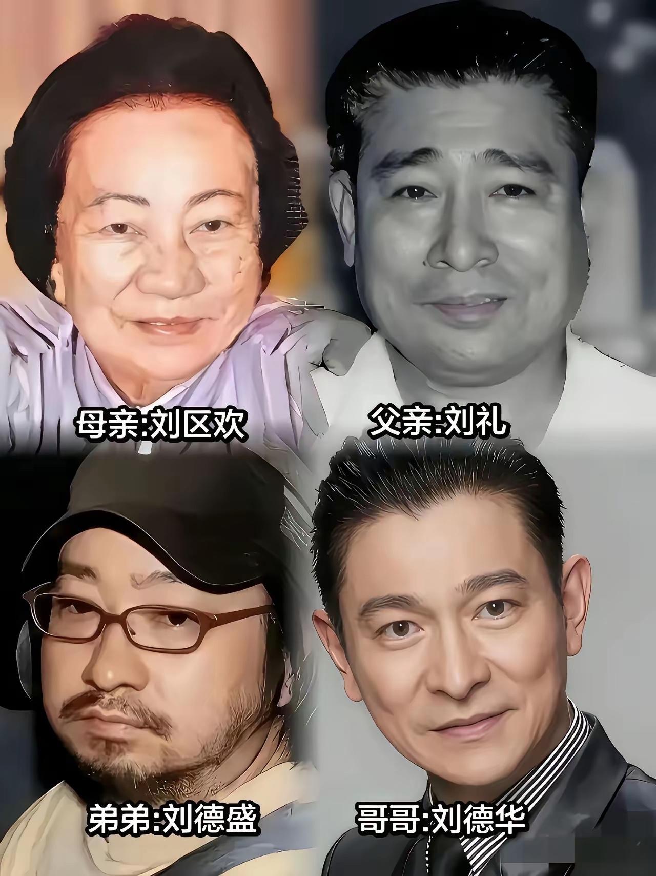 看着刘德华全家福，才懂什么叫基因的奇妙。华仔那双浓眉大眼，一看就随了爸爸，是老天