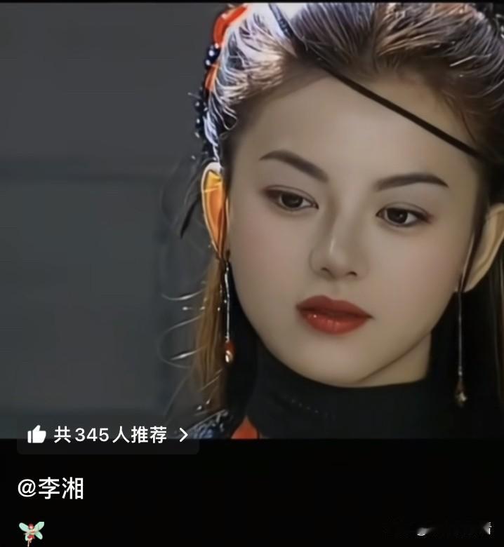 李湘这两天算是气坏了，昨天连发三条以前的美照，有网友说凌晨发的一条后来删除了，看