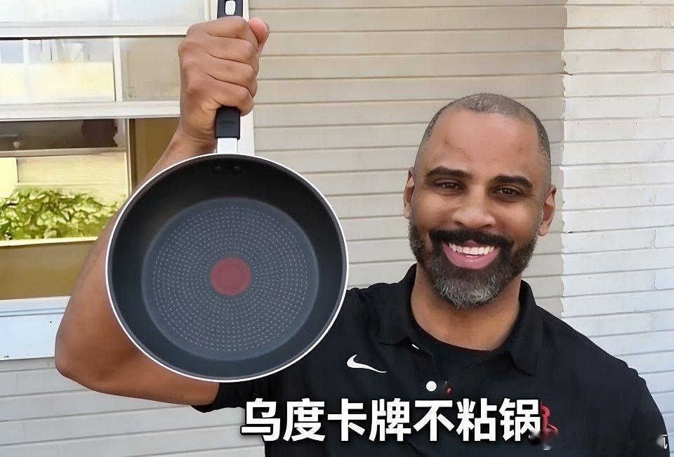 我在此，郑重的向伊梅乌度卡教练道歉。因为我之前称呼你为科一儿(科尔唯一的儿子)，