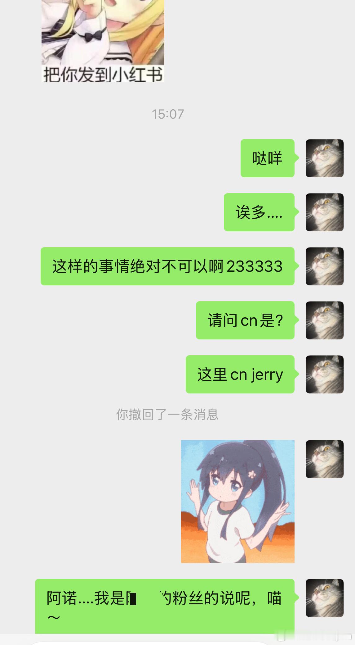 好多年没那么说过话了，突然来两句，很舒爽啊​​​
