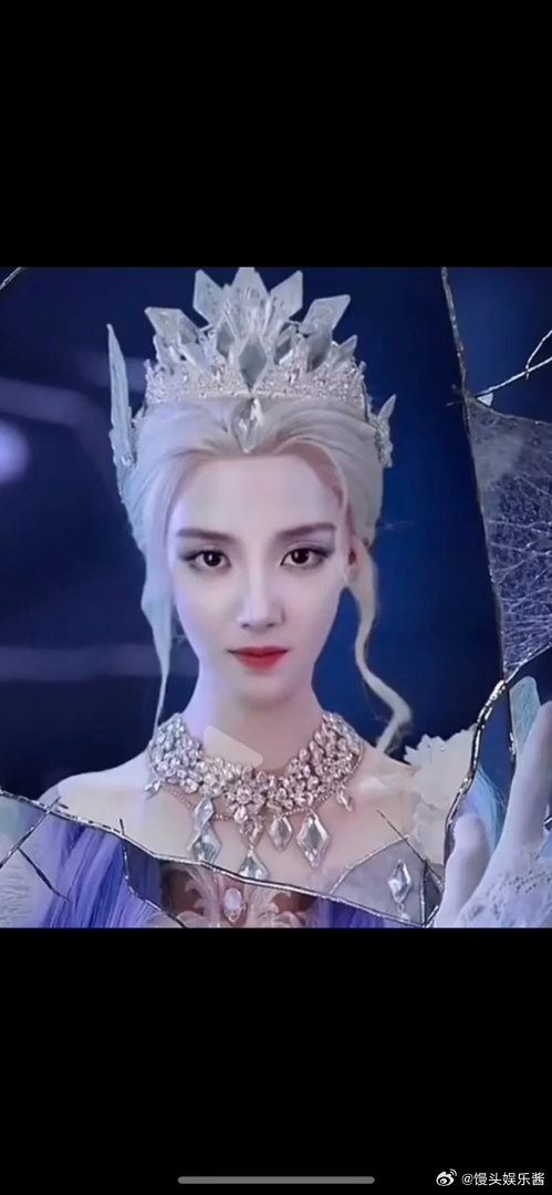 卢昱晓看起来像伪人吗