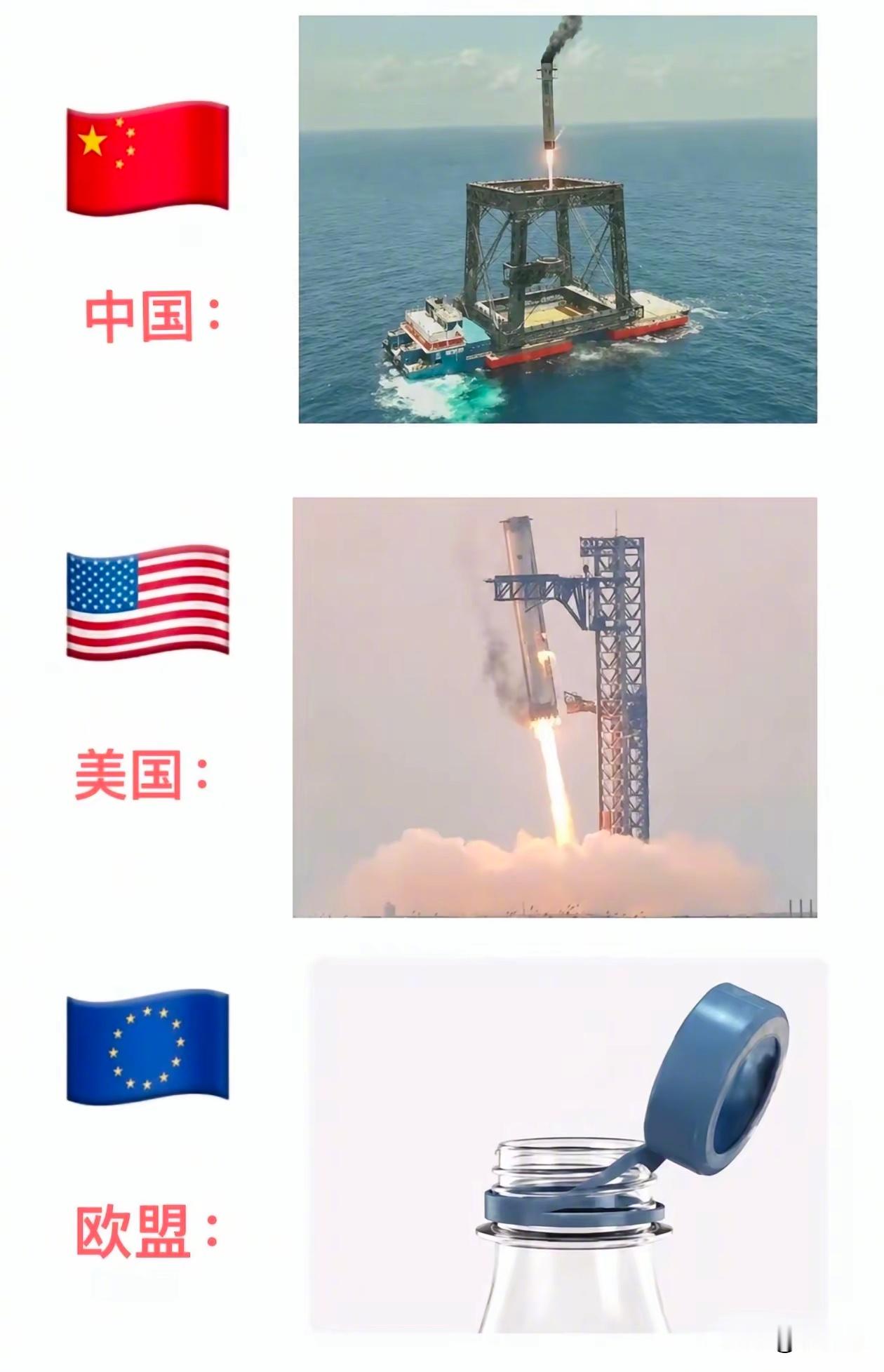 看似三足鼎立，实际两家独大
