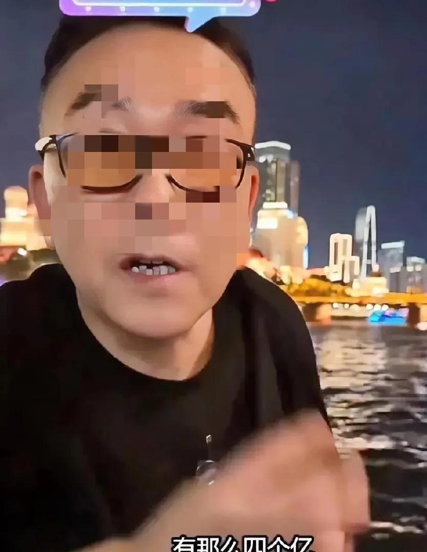 杨少华老爷子竟然是亿万富翁！杨仪亲口承认，老爷子留下遗产四个亿！这是老爷子头七