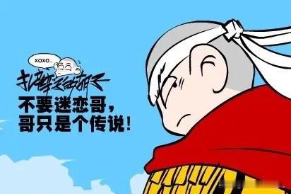 永大股份第三方收购价是20元，我们要不要信？北交所每只新股上市前，市场上都会