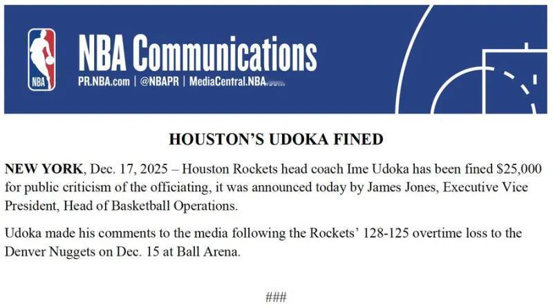 NBA官方这意思，岂不是，我错了，但，我不改！固然，乌度卡口无遮拦需要付出代价