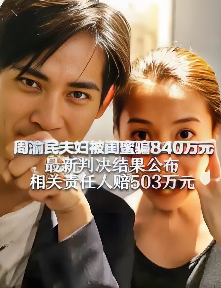 全台湾最懂明星的人，不是狗仔，不是经纪人，或许是他们身边
