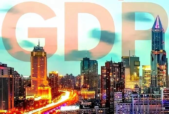 广深2026年1‑7月经济数据出炉：两座城市走出完全不一样的增长剧本大湾区