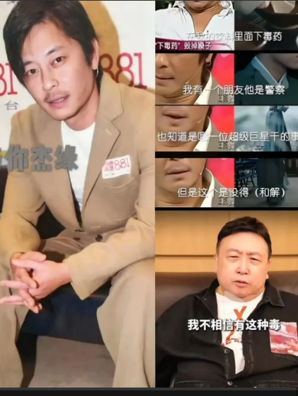 一觉睡醒，王杰彻底坐不住了！不是他破产了，而是王晶这张嘴是哪壶不开提哪壶！王晶在