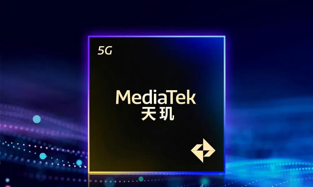 联发科天玑9500定档9月首发，OPPOFindX9系列与vivoX300
