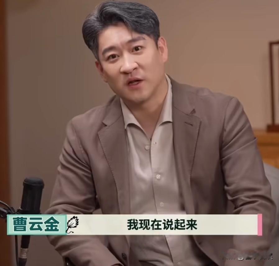郭德纲曹云金，冲上热搜！10月5号，郭德纲和曹云金，一起冲上了热搜，原因是