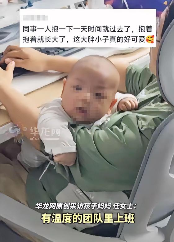 破防了！广东深圳，一名二胎宝妈尚在产假，可是迫于养家压力，走投无路的她尝试向申请