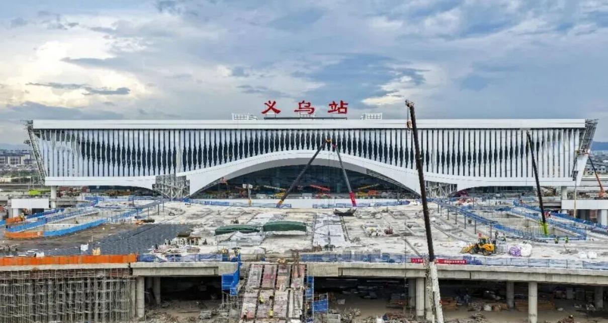 等了7年！义乌高铁站8月完工，11台27线有多猛？一句话：11台27线，浙江第