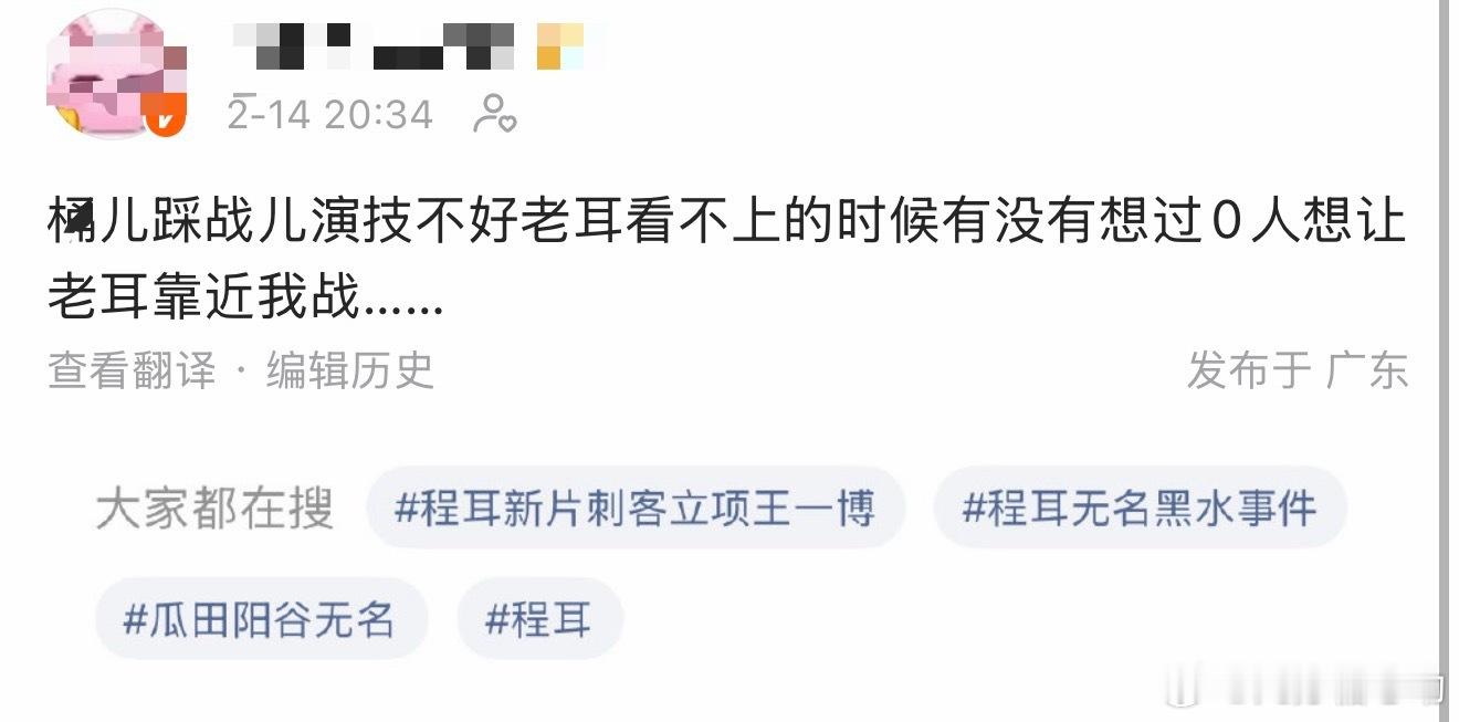 们内部自己先自己统一一下好吗